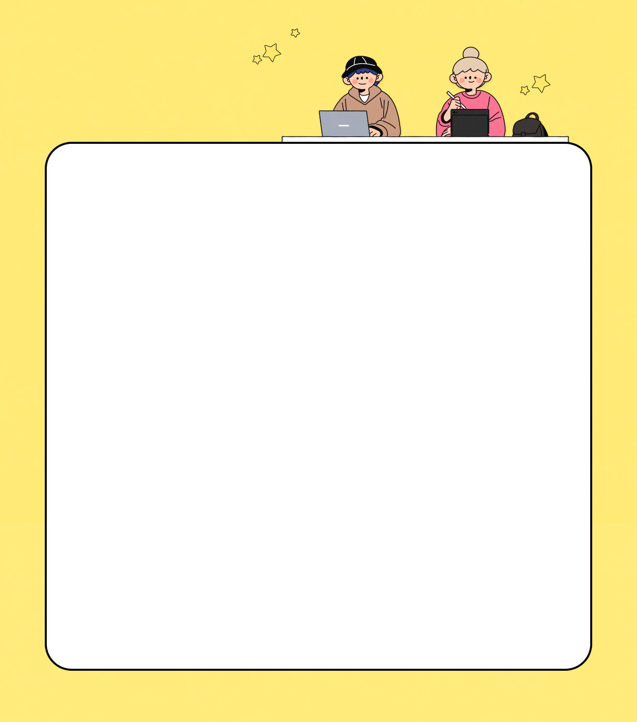 EBS eBook 앱 리뷰 이벤트