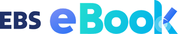 EBS eBook